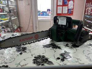 IMG_20240523_140655_257