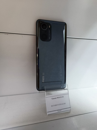 photo_2025-09-18_11-55-24