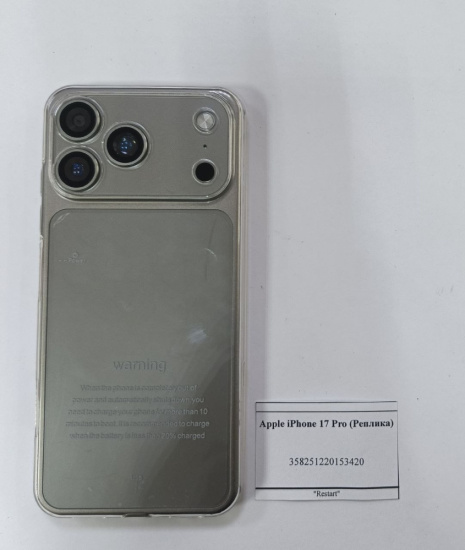 photo_2026-04-06_16-55-50 (3)