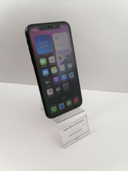 photo_2026-03-31_10-13-06