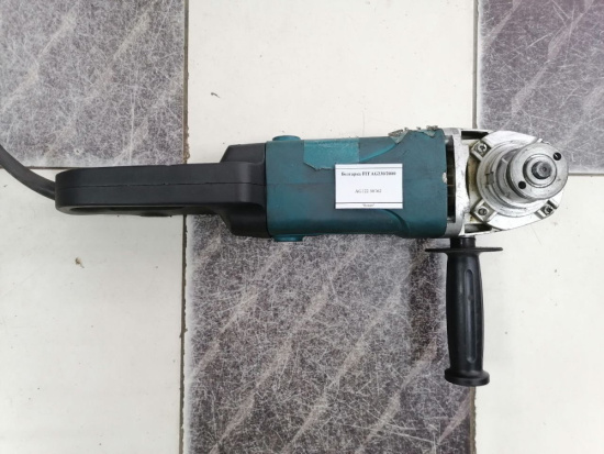 photo_2025-09-18_14-14-06